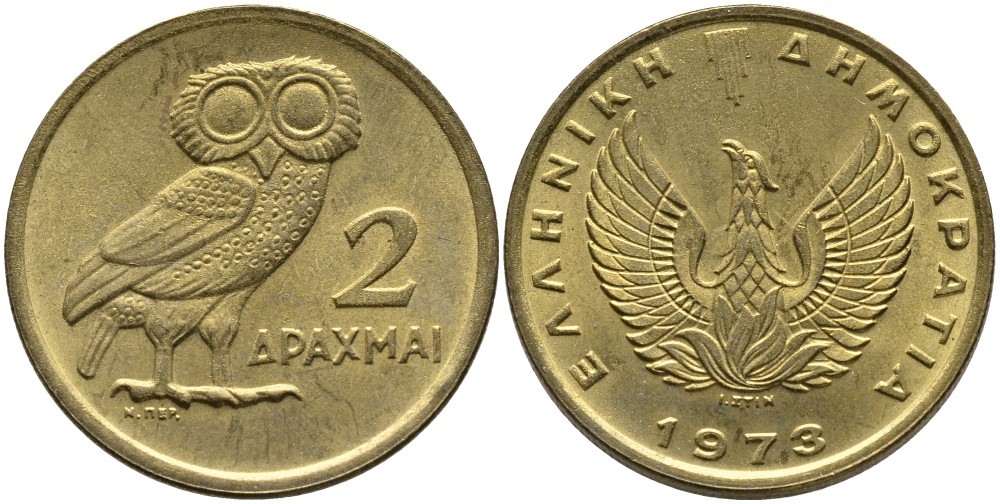 Греция 2 драхмы 1973 сова, феникс в огне KM 108 никель латунь UNC 4525-717