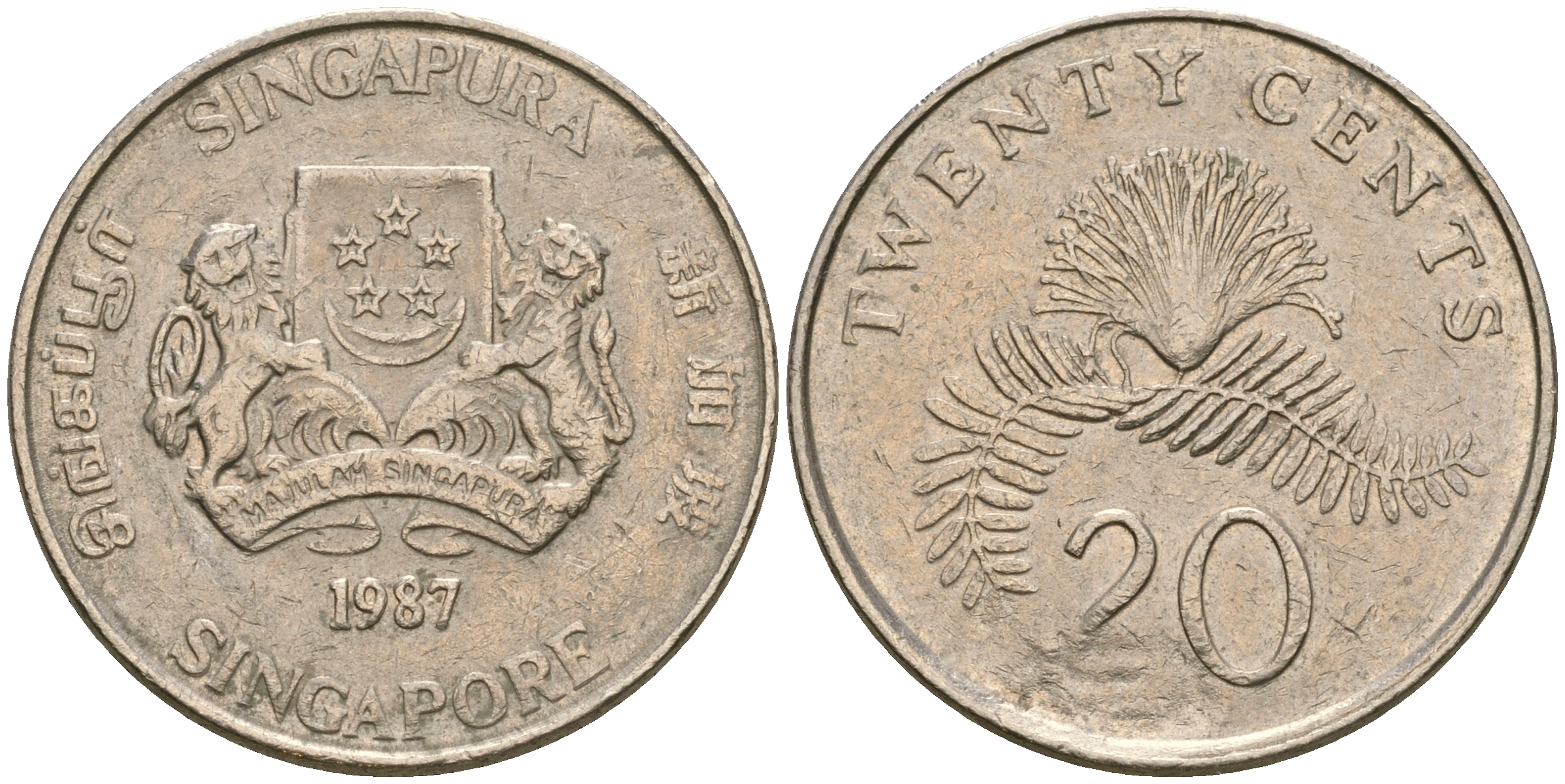 Сингапур 20 центов 1987 KM 52 медно-никель 4364-2817