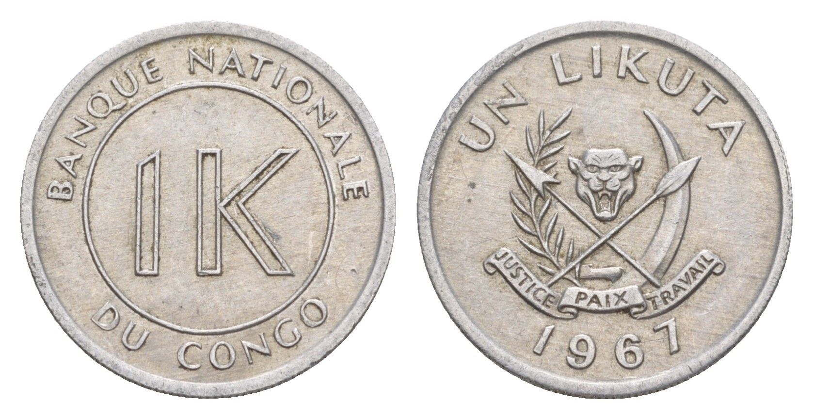 ДР Конго 1 ликута 1967 KM 8 алюминий 4618-1241