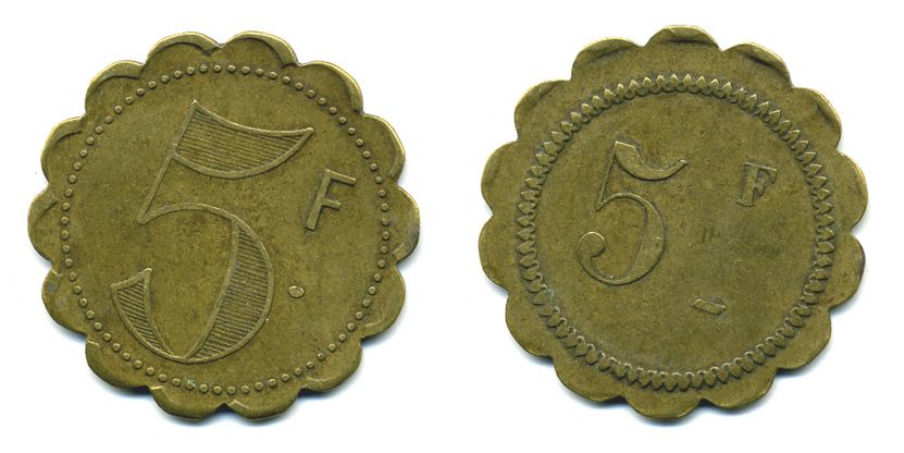 ФРАНЦИЯ 5 ФРАНКОВ НАЧАЛО XX ВЕКА d около 35 мм, вес около 7,4 гр платежный жетон латунь 57-914
