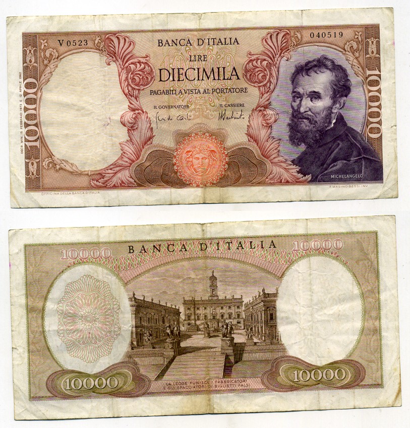 Италия 10000 лир 1973 Микеланджело Pick 97f бумага 6279-4-3-2