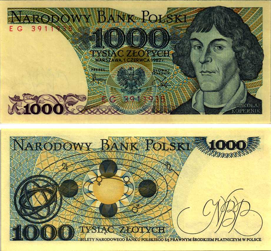 ПОЛЬША 1000 ЗЛОТЫХ 1982 1 ИЮНЯ 1982, НИКОЛАЙ КОПЕРНИК Pick 146с бумага UNC (ПРЕСС) 8607-80-1-1