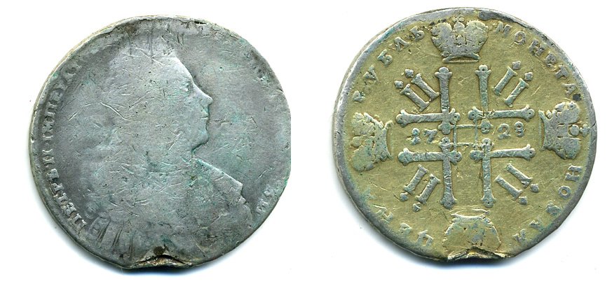 РОССИЯ 1 РУБЛЬ 1728 ПЕТР II серебро 501-121