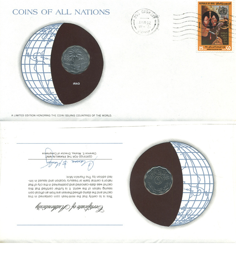 Ирак 5 филсов 1975 АН1395, три пальмы. конверт с маркой первого дня гашения, Coins of Nations KM 125а нержавеющая сталь UNC 4294-63-3