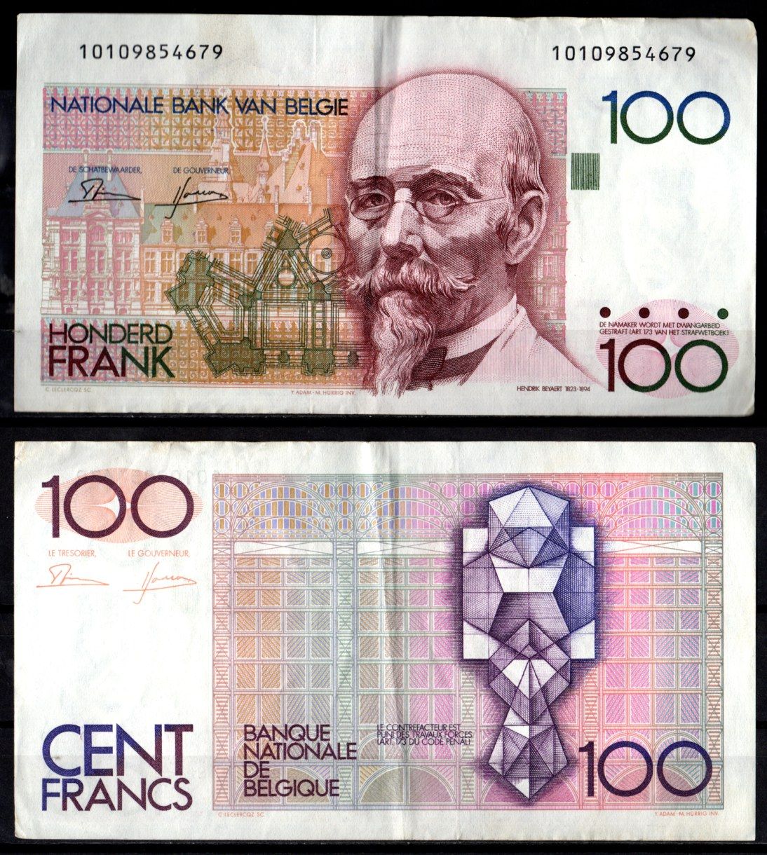 Бельгия 100 франков ND (1982-1994) Pick 142 a (2) бумага 7217-21-3-2