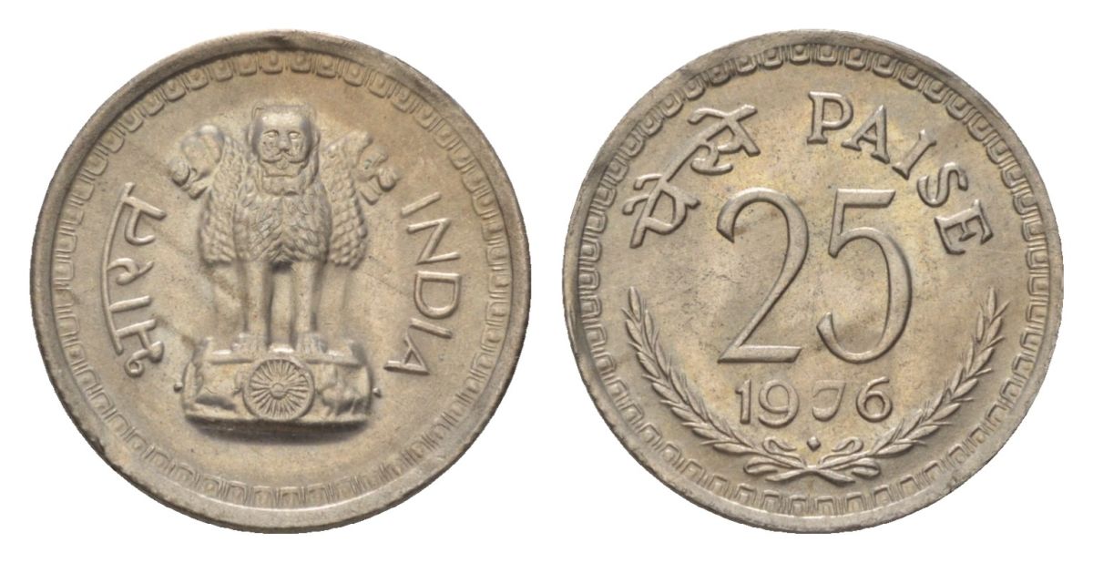 Индия 25 пайсов 1976 Отметка монетного двора - ромб - Бомбей KM 49.1 медно-никель 4625-844