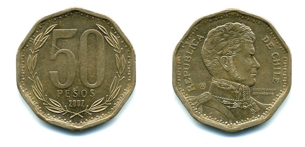 Чили 50 песо 2007 Бернардо О’Хиггинс KM 219.2 алюминиевая бронза 35-527