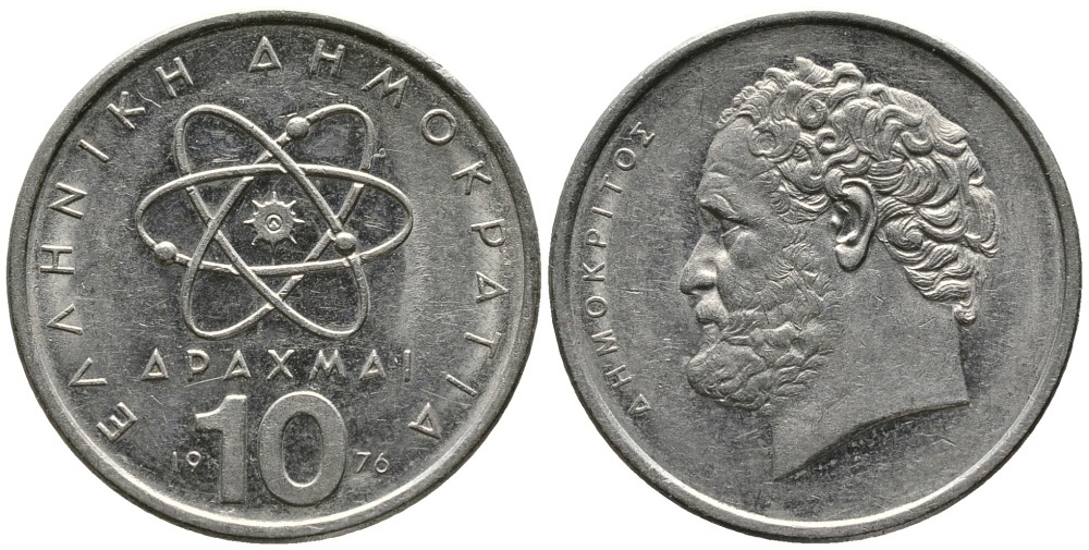 Греция 10 драхм 1976 Демокрит KM 119 медно-никель 4531-346