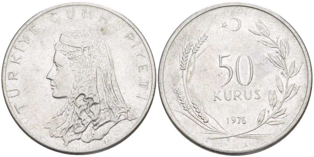 Турция 50 курушей 1976 Анатолийская невеста KM 899 нержавеющая сталь 217-811