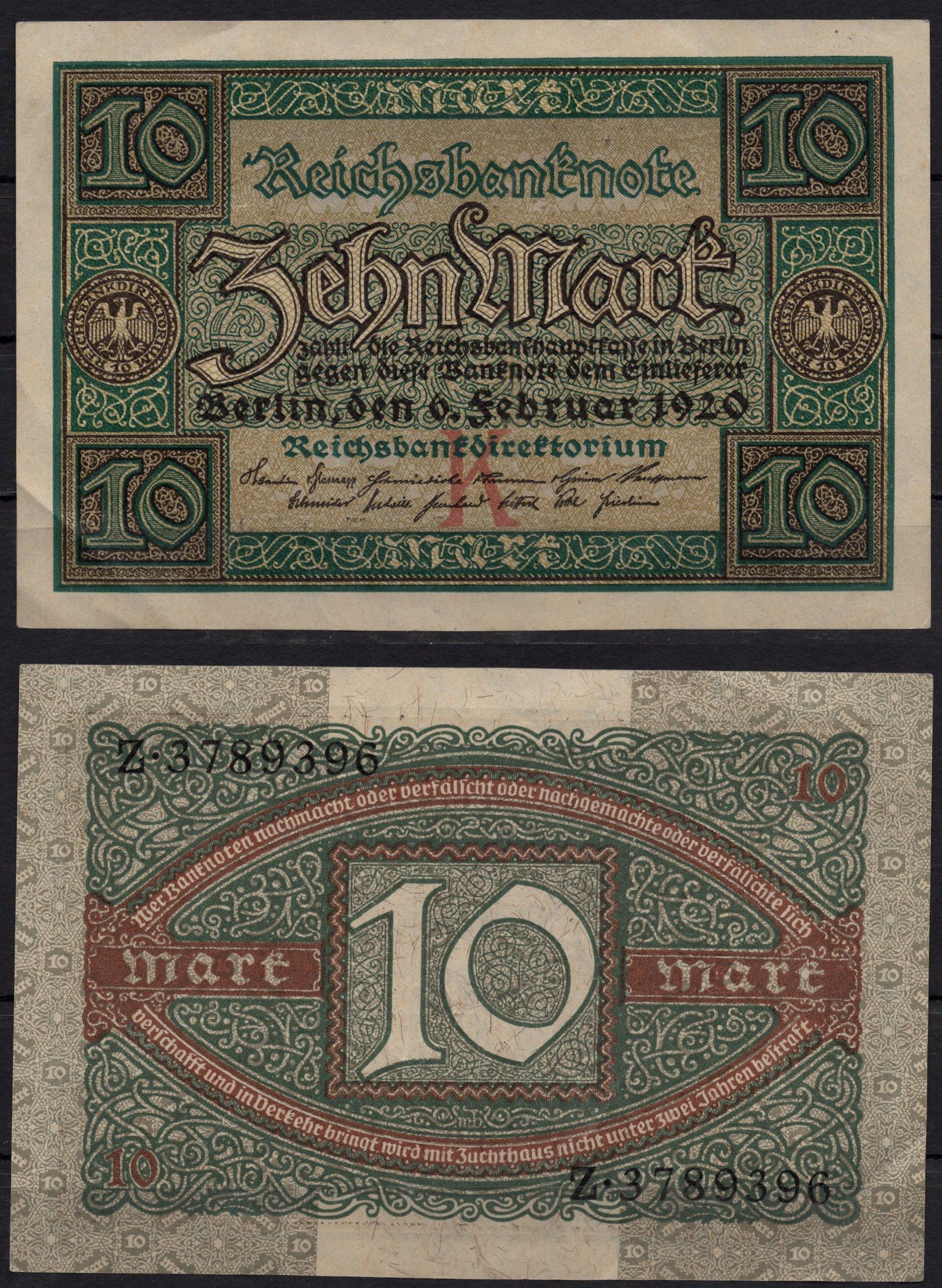 Германия 10 марок 1920 Pick 67a бумага 8602-32-1-1