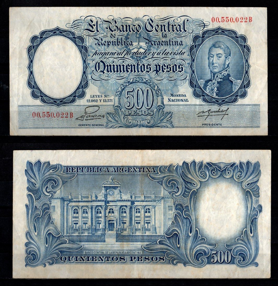 Аргентина 500 песо 1954-1964 Генерал Хосе де Сен-Мартен. Здание Центрального банка, Буэнос-Айрес Pick 273 (1) бумага 451-1133-1