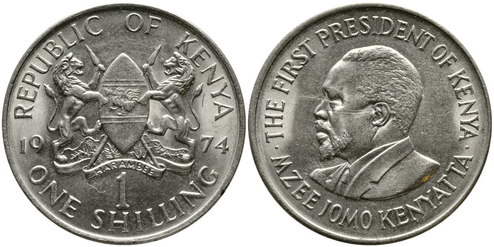 Кения 1 шиллинг 1974 Джомо Кениата KM 14 медно-никель 4529-1041