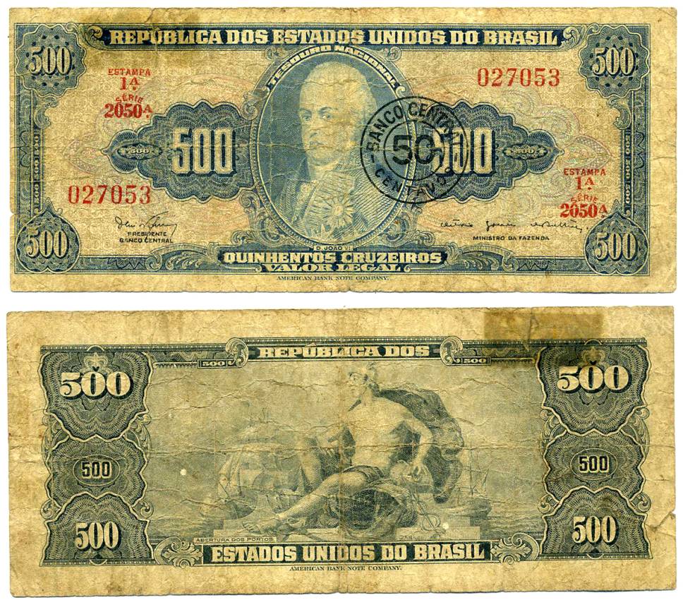 БРАЗИЛИЯ 50 СЕНТАВО 1967 ПОДПИСЬ 15, НАДПЕЧАТКА НА 500 КРУЗЕЙРО 1961-62 Pick 186а бумага 7222-48-3