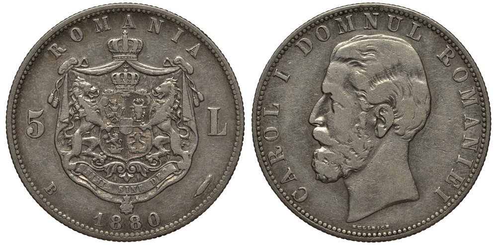 Румыния 5 лей 1880 B, Кароль I как принц (1866-1881), имя около обреза KM 12 серебро 00-817-23