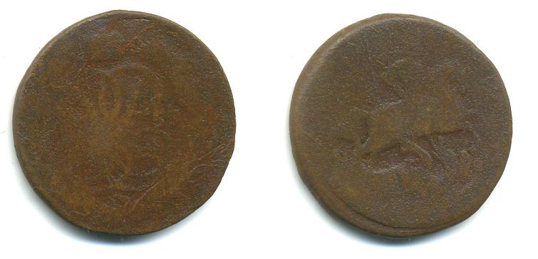 РОССИЯ 1 КОПЕЙКА 1759 медь 61-633