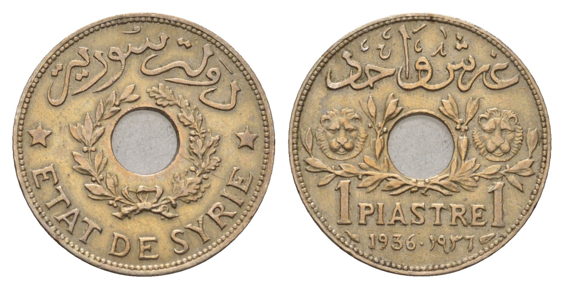 Сирия 1 пиастра 1936 KM 71 никель латунь 4675-1116