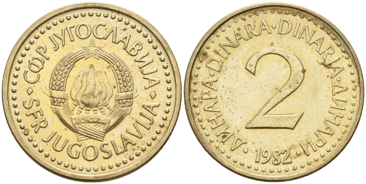 Югославия 2 динара 1982 KM 87 никель латунь 4582-1022