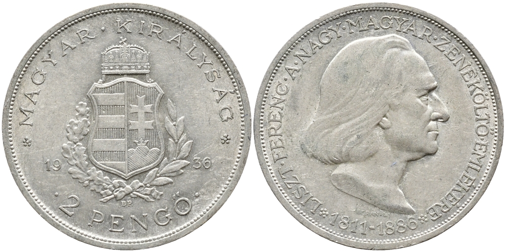 Венгрия 2 пенге 1936 50 лет со дня смерти Ференца Листа KM 515 серебро 441-613