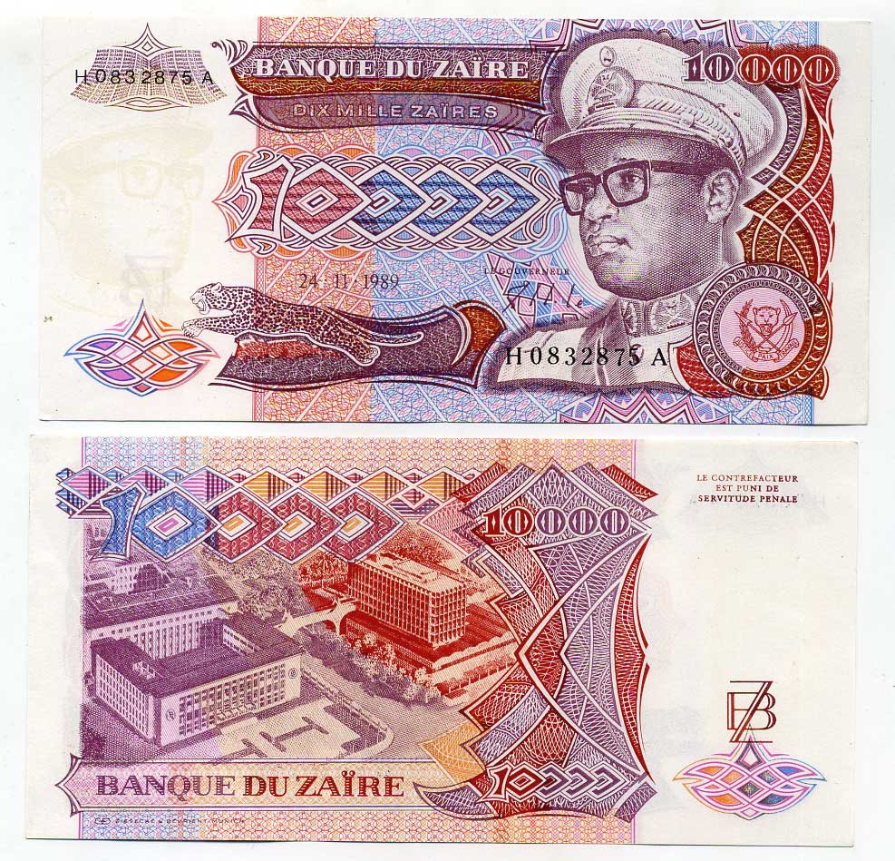 Заир 10000 заир 1989 Мобуту Сесе Секо в военной форме, правительственный комплекс Pick 38 а бумага UNC (пресс) 448-47-1