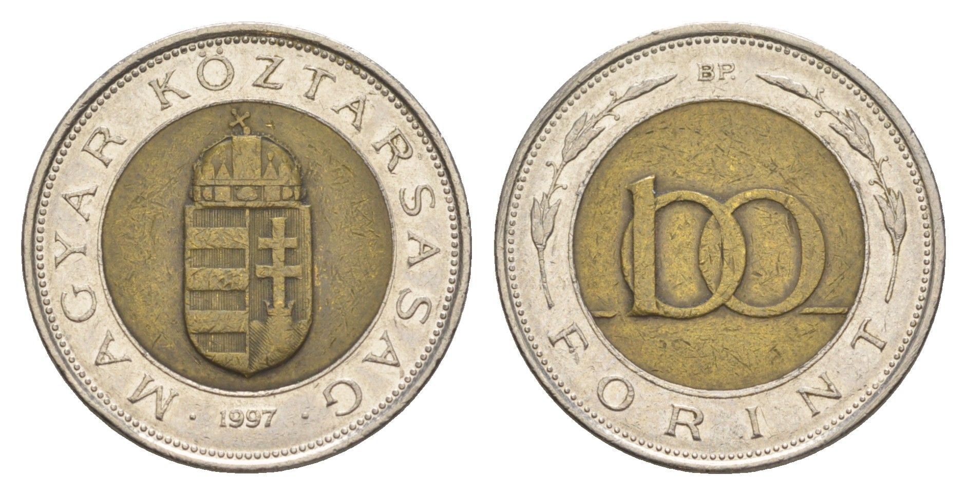 Венгрия 100 форинтов 1997 BP KM 721 биметалл 4648-1012