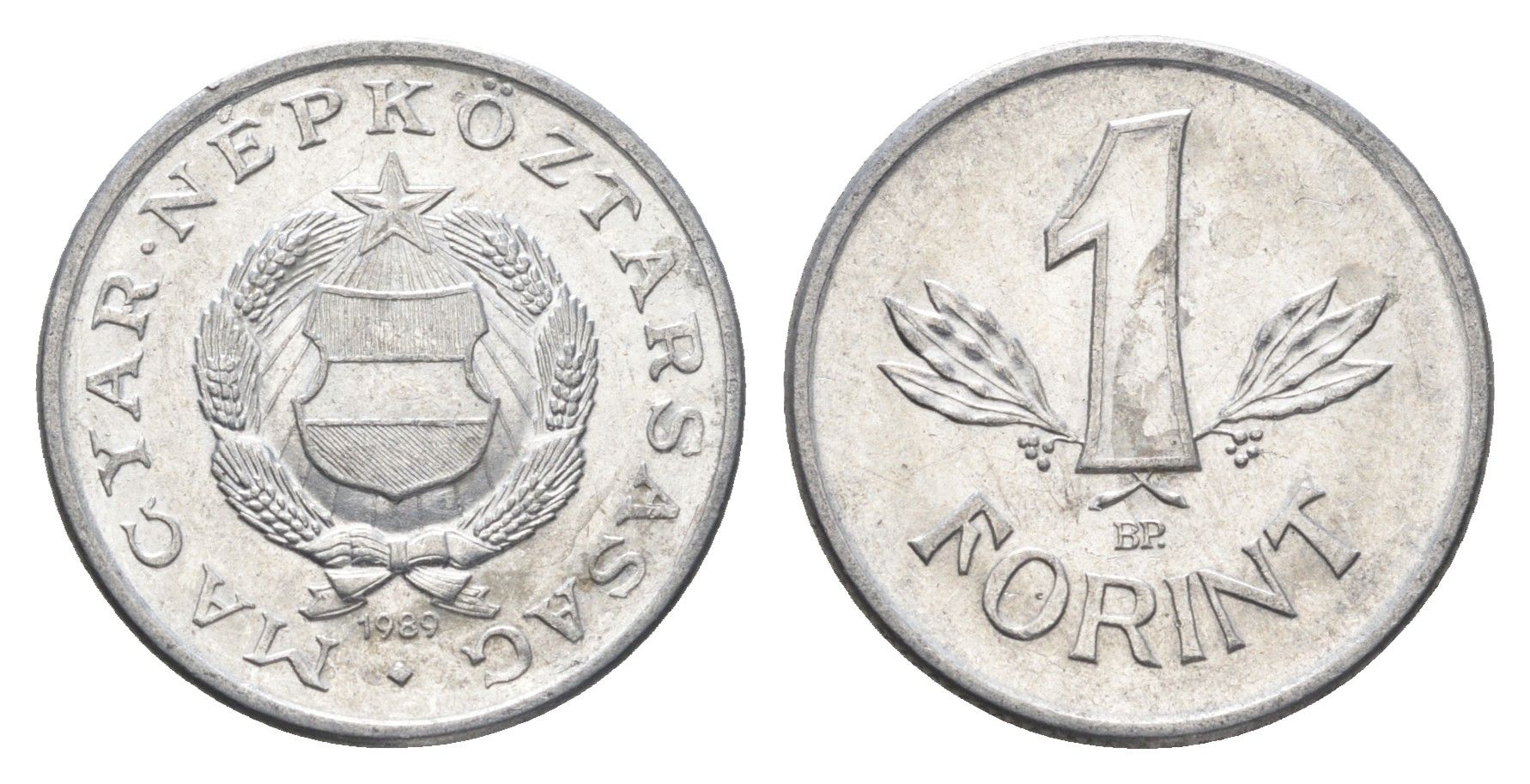 Венгрия 1 форинт 1989 BP KM 575 алюминий UNC 4668-426