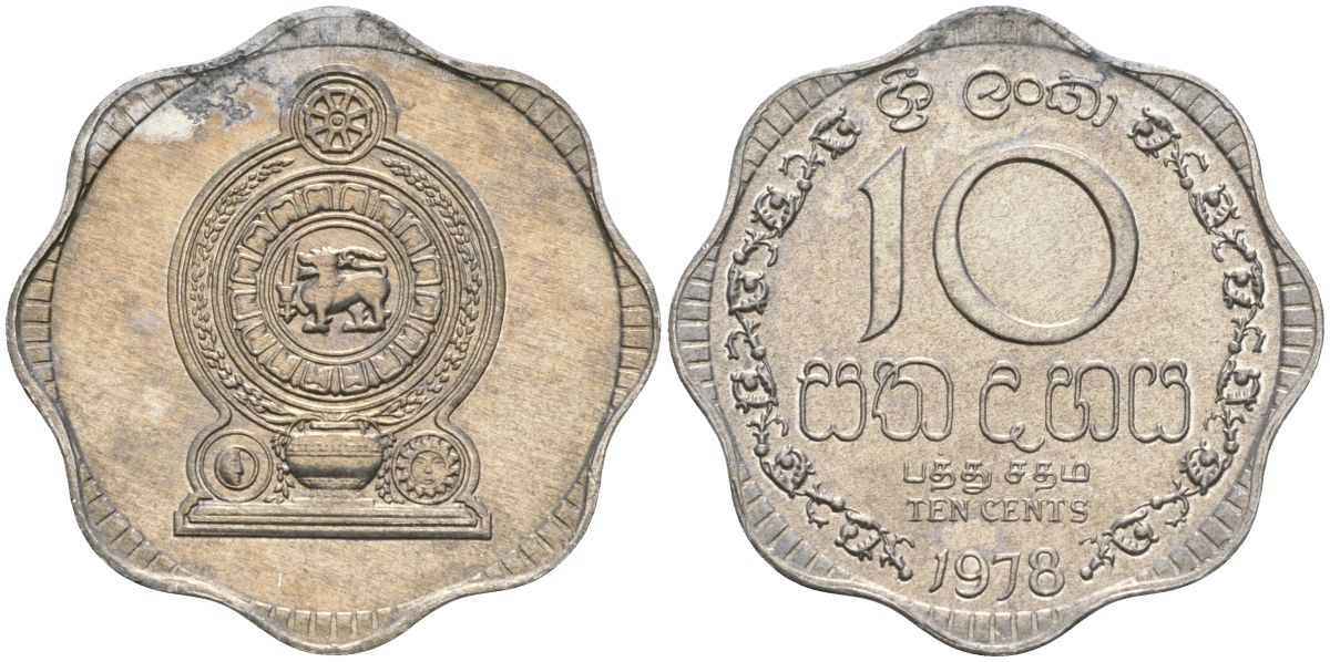 Шри-Ланка 10 центов 1978 KM 140a алюминий 4135-1153