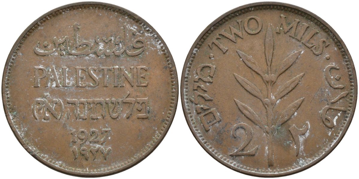 Израиль, Палестина 2 милса 1927 британская администрация (1927-1948) KM 2  бронза    4149-835