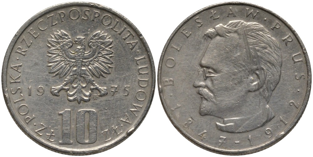 Польша 10 злотых 1975 MW, Болеслав Прус KM 73, Parchimowicz 242a медно-никель 186-1241