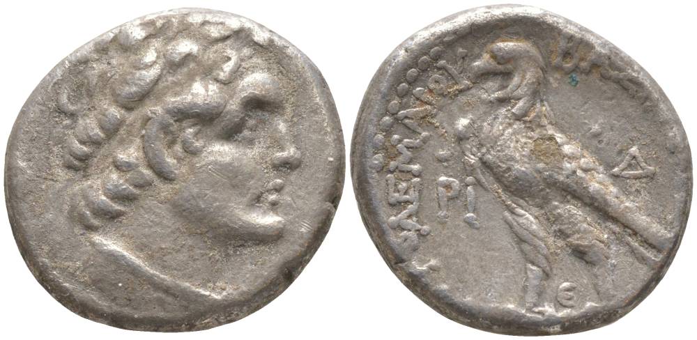 Государство Птолемеев дидрахма 197-196 гг. до н.э. Птолемей V Эпифан, голова Птолемея I Сотера, основателя династии / орел, греческая легенда "ЦАРЯ ПТОЛЕМЕЯ", город Арад, 6,77 гр Svoronos 1222 серебро 1073-8-43