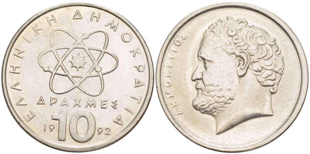Греция 10 драхм 1992 Демокрит KM 132 медно-никель 4512-513