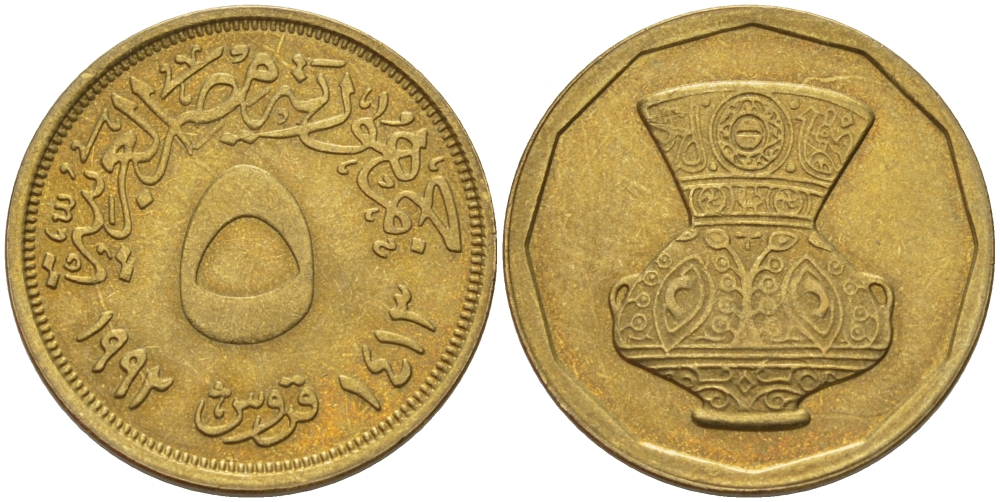 Египет 5 пиастров 1992 АН1413, декоративная ваза KM 731 латунь 31-132