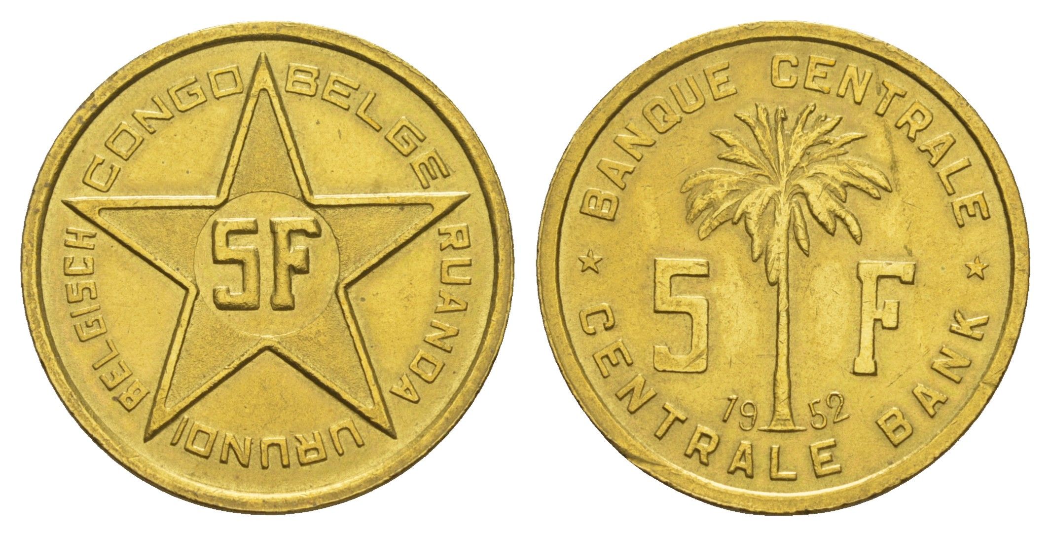 Руанда-Урунди 5 франков 1952 год-тип, Подопечная территория ООН KM 1 латунь 1519-544