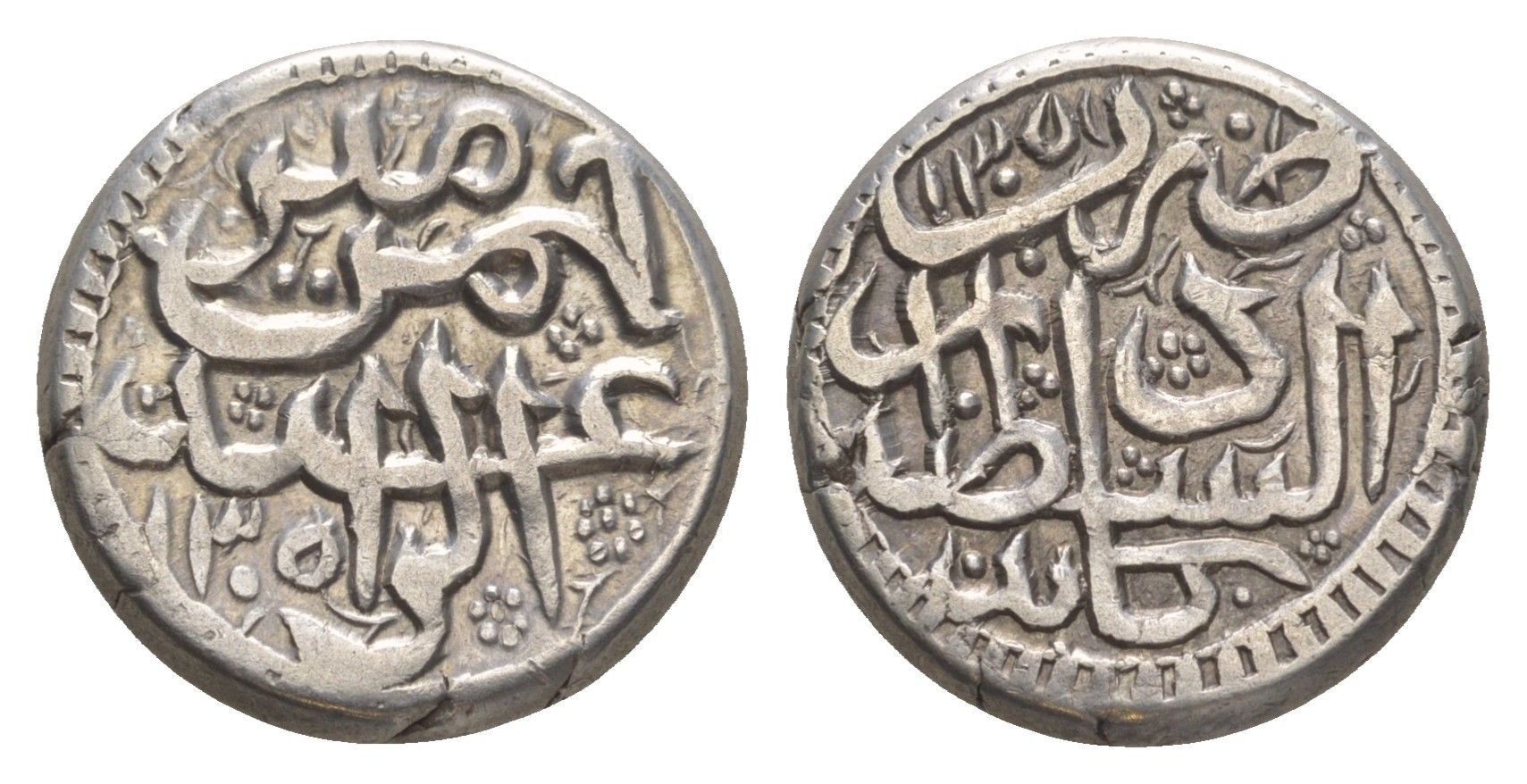 Афганистан 1 рупия 1888 AH 1305 KM 544.1 серебро 1517-1212