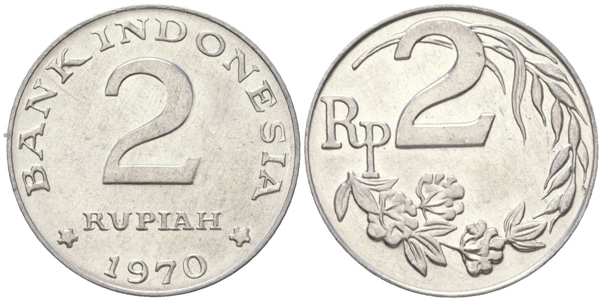 Индонезия 2 рупии 1970 KM 21 алюминий aUNC 4119-214