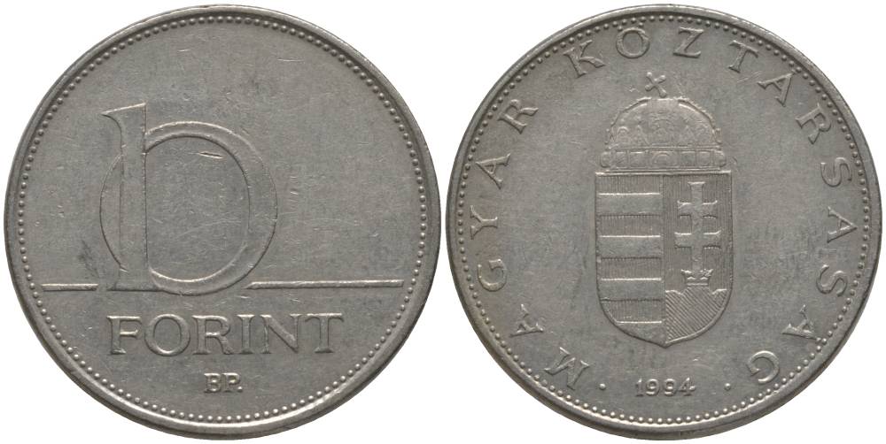 Венгрия 10 форинтов 1994 KM 695 латунь плакированная медно-никелем 181-745