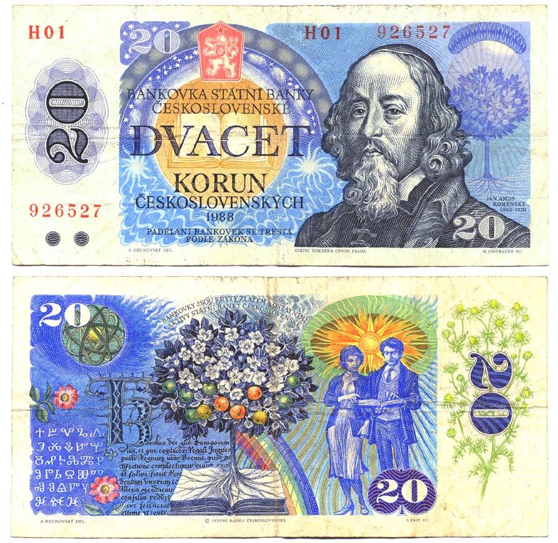 ЧЕХОСЛОВАКИЯ 20 КРОН 1988 СЕРИЯ Н, ЯН АМОС КАМЕНСКИЙ, ДРЕВО ЖИЗНИ Pick 95 бумага 6287-30-2-1