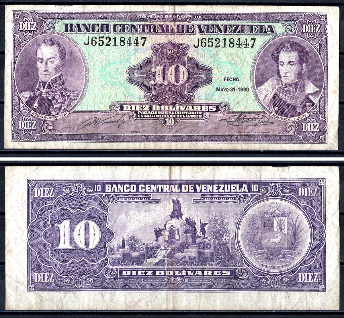 Венесуэла 10 боливаров 1990 Pick 61b бумага 3295-10-1-2