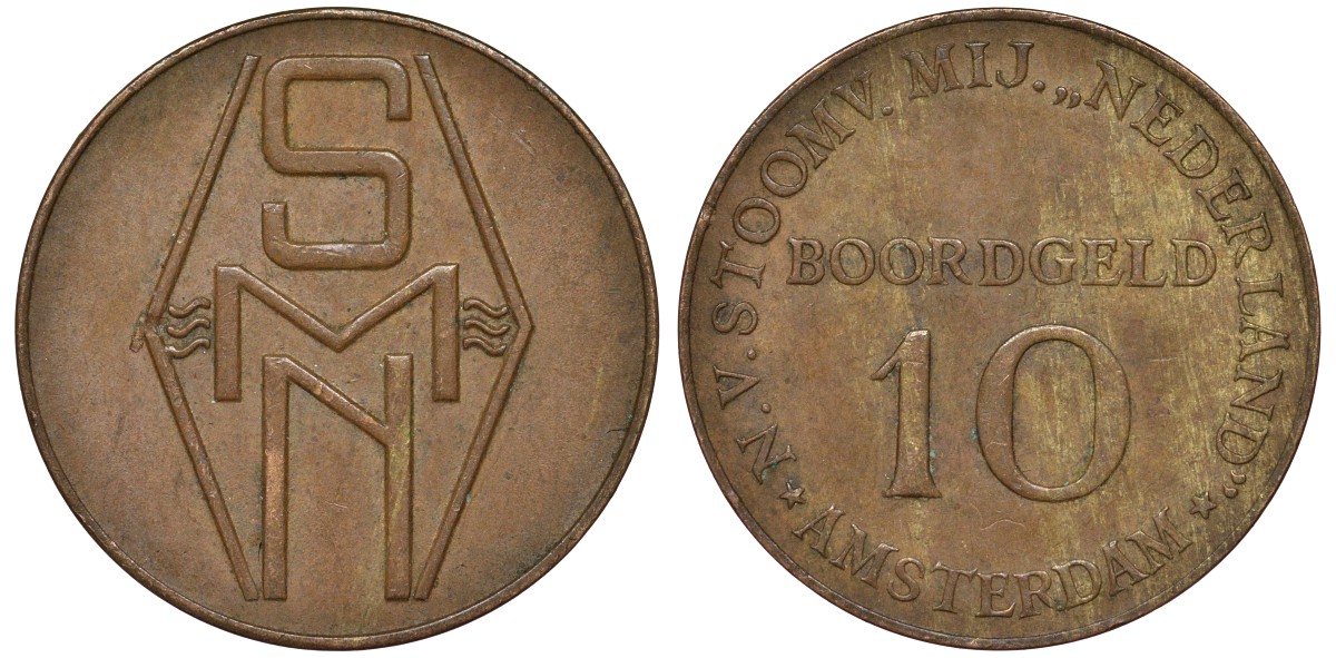 Нидерланды 10 центов ок. 1947 корабельные деньги бронза 4164-367