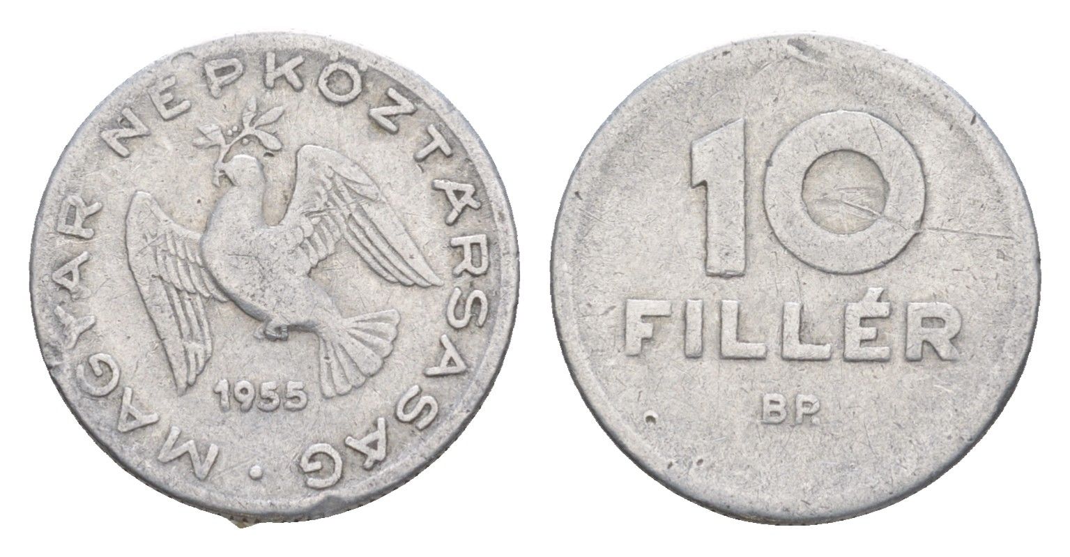 Венгрия 10 филлеров 1955 BP KM 547 алюминий 4647-663