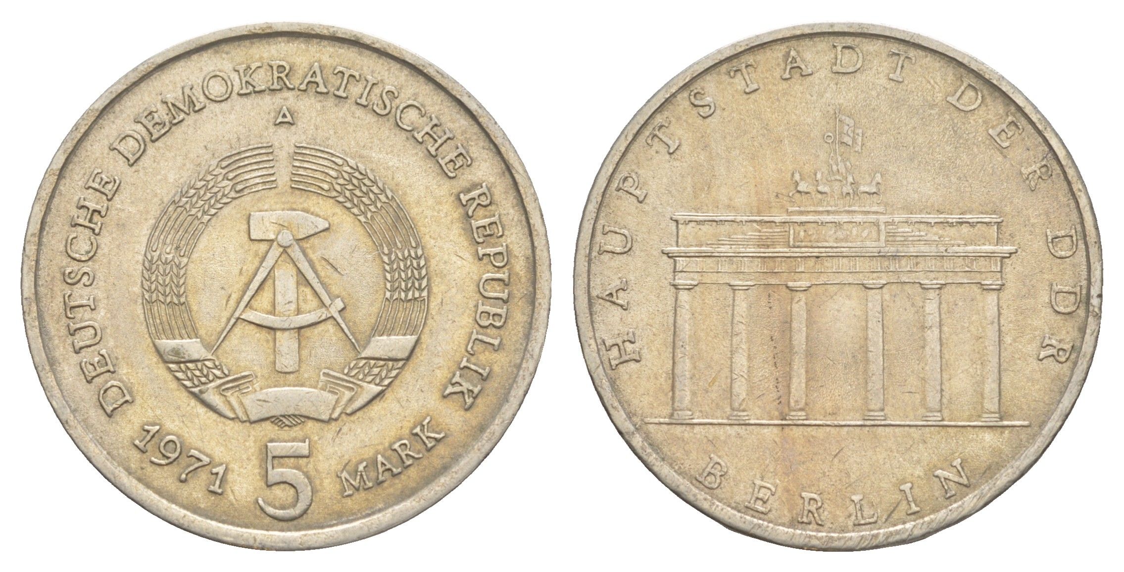 ГДР 5 марок 1971 А, Бранденбургские ворота KM 29, J. 1536 медь цинк никель 4648-1041