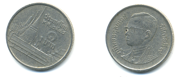 Таиланд 1 бат 2005 BE2548, Рама IX (1946-2016), королевский дворец KM 183 медно-никель 177-852