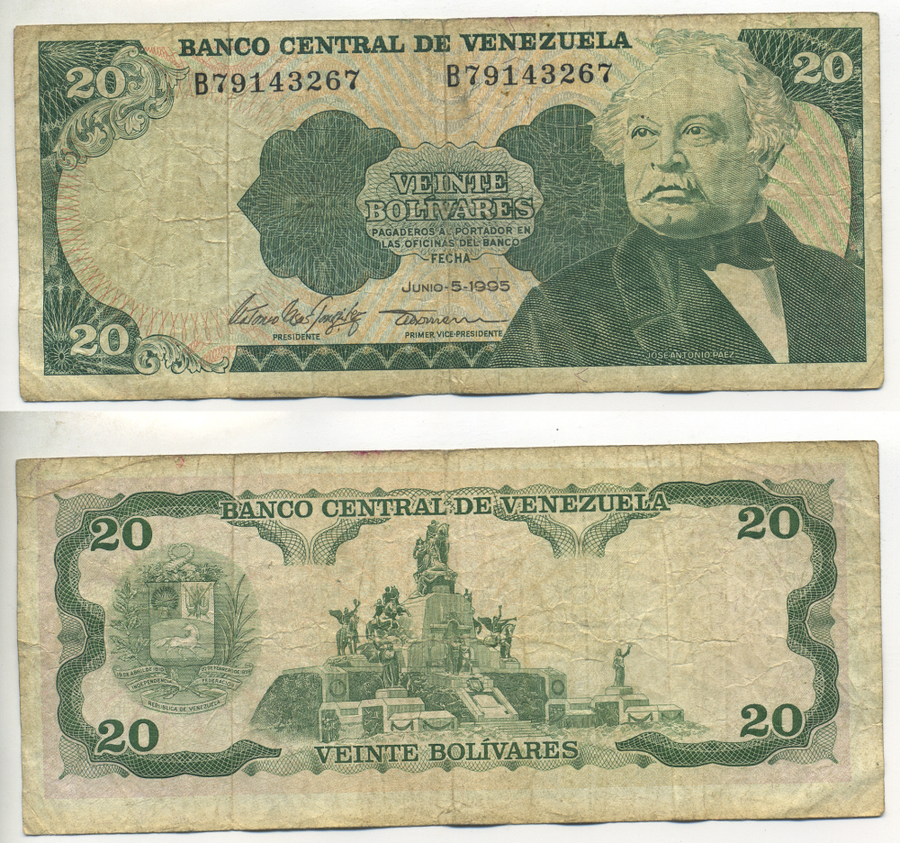Венесуэла 20 боливаров 1995 СЕРИЯ B, 5 ИЮНЯ 1995 Pick 63e бумага 445-78-3