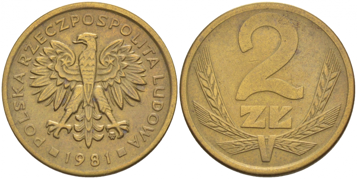 ПОЛЬША 2 ЗЛОТЫХ 1981 MW KM 80.1 латунь 68-455