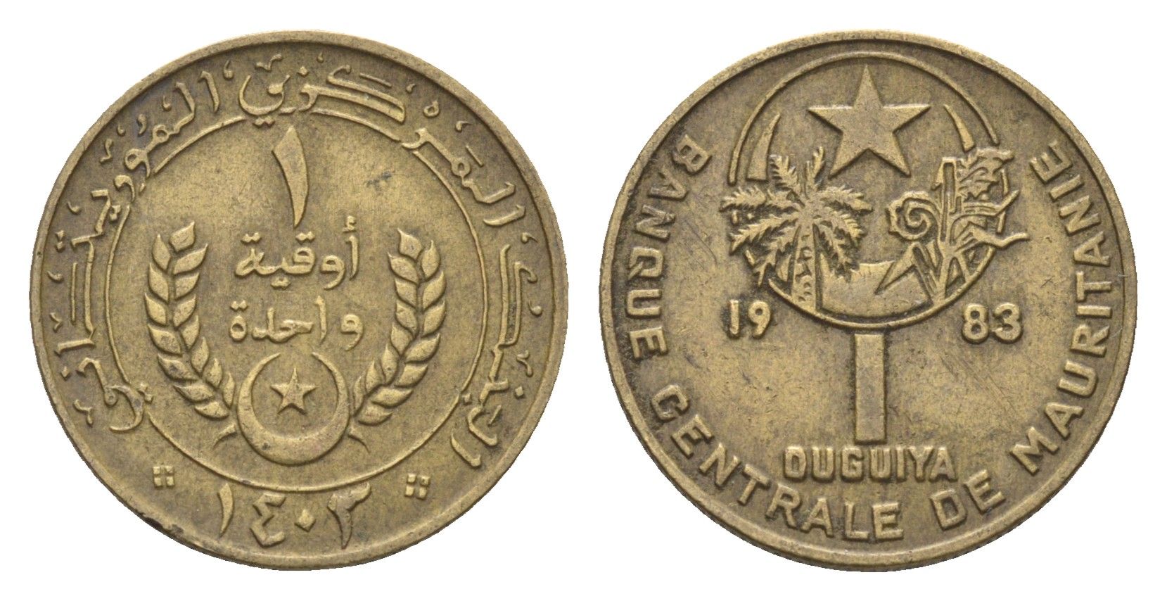 Мавритания 1 угия 1983 KM 6 алюминиевая бронза 4659-916