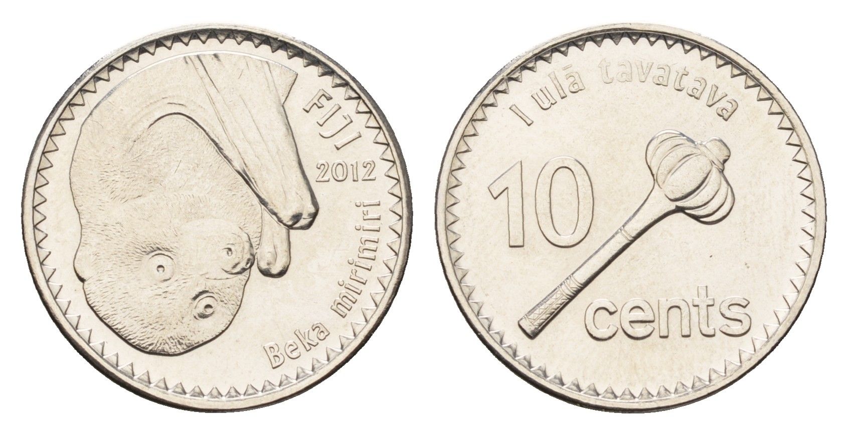 Фиджи 10 центов 2012 Елизавета II (1952-2022), булава KM 333 сталь плакированная никелем UNC 4697-738