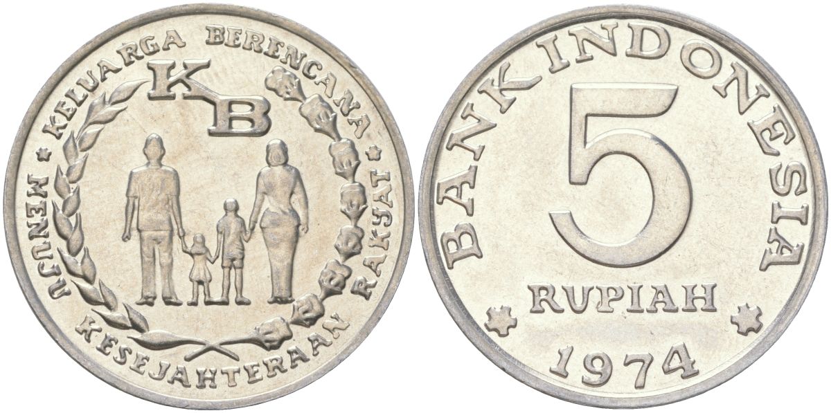 Индонезия 5 рупий 1974 FAO, программа планирования семьи KM 37 алюминий UNC 4143-1223