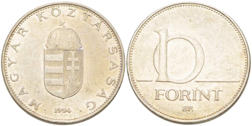 Венгрия 10 форинтов 1994 ВР KM 695 латунь покрытая медно-никелем 4521-1214