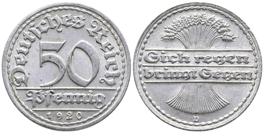 ГЕРМАНИЯ 50 ПФЕННИГОВ 1920 D KM 27, J. 301 алюминий 24-944