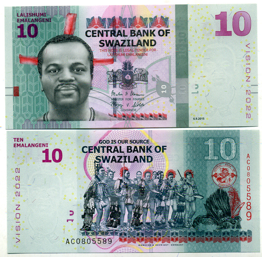 Свазиленд 10 емалангени 2015 король Мсвати III, принцессы на Нквале (церемонии вступления на престол) Pick 41 бумага UNC (пресс) 446-13-3