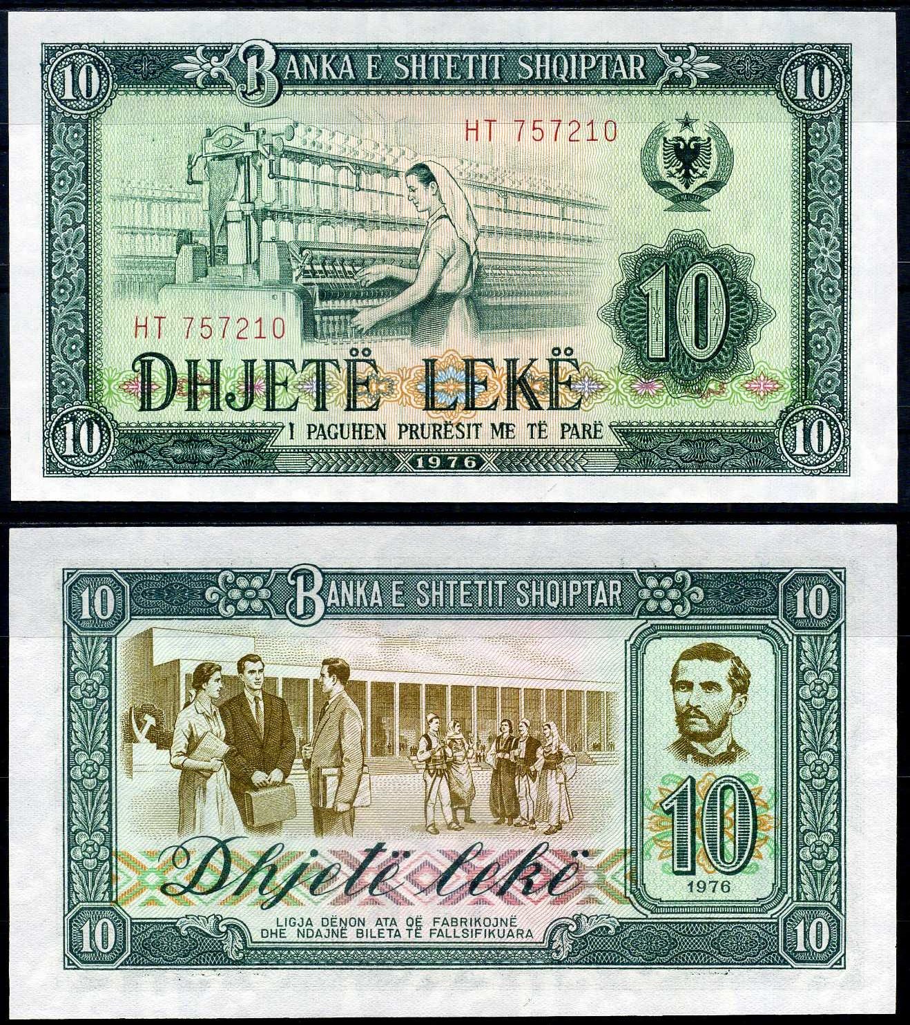 Албания 10 леков 1976 Pick 43 бумага UNC (пресс) 7222-18-3-1